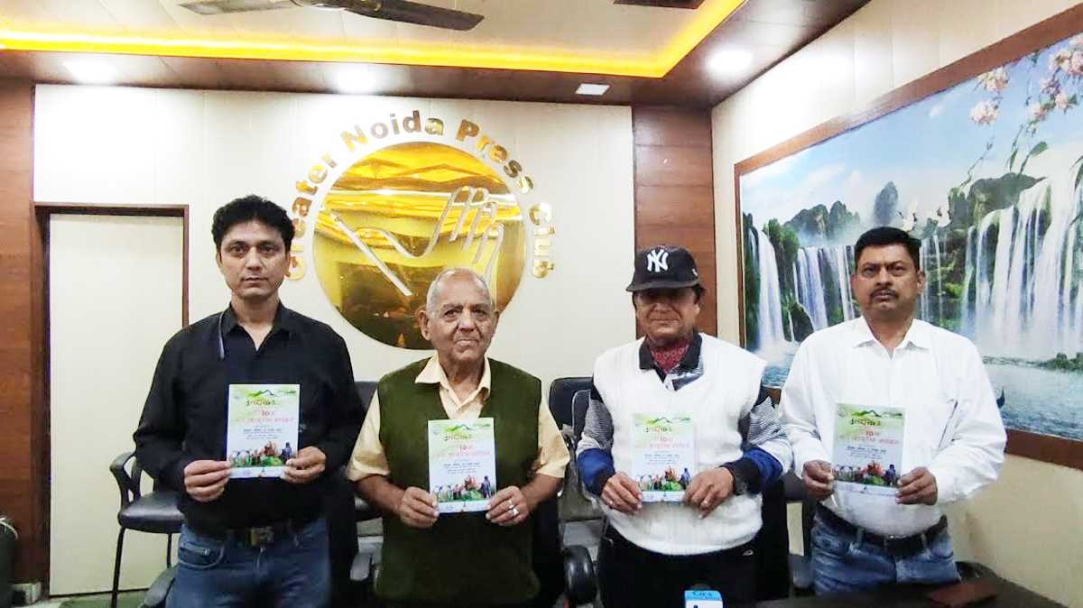 धूमधाम से मनाया जाएगा उत्तराखण्ड का सांस्कृतिक कार्यक्रम